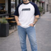 VEIRDO Men White & Navy blue Typography Printed Raglan Sleeves Oversized Plus Size T-shirt